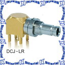 カナレ電気 CANARE 75ΩDIN1.0/2.3コネクタ 基板取付式リセプタクル DCJ-LR 20個入 ライトアングル [CNR003555]