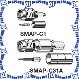 カナレ電気 CANARE SMA型コネクタ 50ΩSMA型プラグ 圧着式 SMAP-C3F 20個入 3D用 [CNR003569]