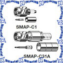 JidC CANARE SMA^RlN^ 50SMA^vO  SMAP-C3F 20 3Dp [CNR003569]