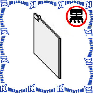 【P】【代引不可】カナレ電気 CANARE レクチャー卓部品 アルミ扉 CD13-DOR-AL-B ブラック [CNR000497]
