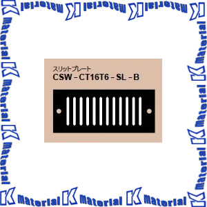 PۡԲġۥʥŵ CANARE 쥯㡼 ֥󥽡ѥץ졼 CSW-CT16T6-SL-B åȥץ졼 [CNR000537]