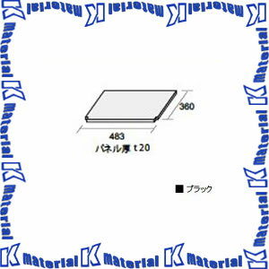 廚櫃, 落地櫃 - 【P】【代引不可】カナレ電気 CANARE AVワゴン 棚板 CWTANAB ブラック [CNR000563]