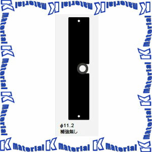 ������Բġۥ��ʥ��ŵ� CANARE EIA¦��ü���ץץ졼�� TP3-B�����֥�֥å����� CSW-TP3-HOLE-1-B ��1W �䶯̵ [CNR0006...