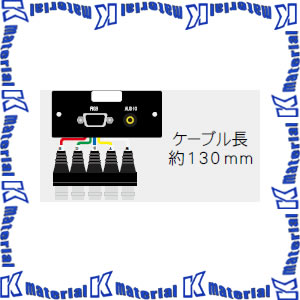 ������Բġۥ��ʥ��ŵ� CANARE AV���󥻥�� �ե����ܥå�����AV�ץ졼�� MFP-H15FMSJ-NP VGA-BNC �᥹-�᥹��� BNC5�� ��...