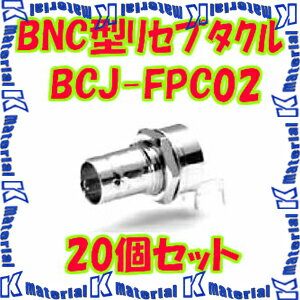 ʥŵ CANARE BCJ-FPC02 20 ͥ 75BNCļեꥻץ ȥ졼ȷ ʥå [CNR001457]