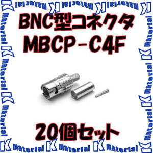 樂天商城 - 【P】 カナレ電気 CANARE MBCP-C4F 20個入 コネクタ 75ΩスリムBNC型プラグ(圧着式) ストレート型 4C [CNR000898]