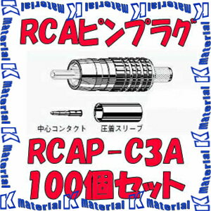 ʥŵ CANARE RCAP-C3A(100) 100 ͥ RCAԥץ饰(弰) 3C [CNR000249]