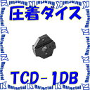 【P】 カナレ電気 CANARE TCD-1DB コネクタ用工具 圧着ダイス [CNR000105]