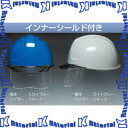 DICプラスチック SYA-CS 内装HA2 ライナーK9シールド内蔵タイプ ヘルメット [DIC003]
