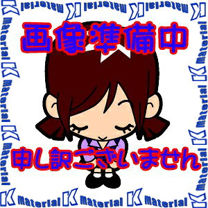 未来工業 DM-KM1H 1個 キリマワシ 替刃 引き刃 粗目 アサリ付刃 [MR02018]