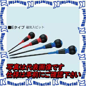 【P】 未来工業 DRP-100E 1本 電工ドライバー Eタイプ 磁気入ビット プラス 刃先2番 MR02132-1