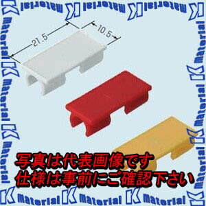 未来工業 GKF-LAN-W 1P 表示プレート MR03779