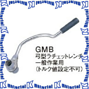 乐天商城 - アックスブレーン AX BRAIN GMB24 弓型トルクレンチ 一般作業用 ボルト径M16 AX0100-1021 [AX0078]