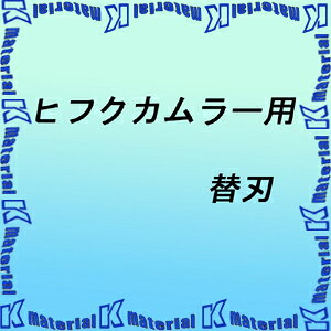 　永木張線器について詳しくはこちら