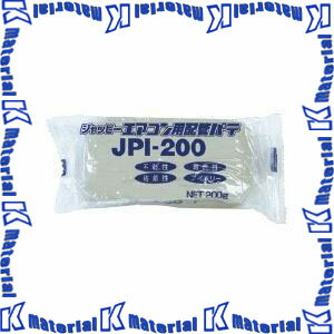 ジャッピー JAPPY 因幡電機産業 JPI-200