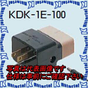 ̤蹩 KDK-1E-100 1 OKåѥץ 125V [MR04367]