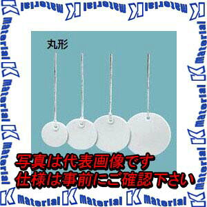 【P】未来工業 KF-30HB 1P カラーエフ 青・ヒモ [MR04403]