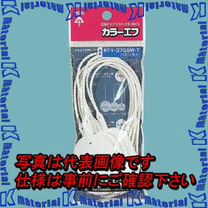 ̤蹩 KFY-3755W-T 1P 󥿥å顼 [MR04605]
