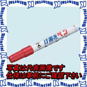 P ̤蹩 KPT-2R 5 񤭥ڥ  [MR04696-5]