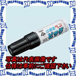 ̤蹩 KPT-BB 5 񤭥ڥӥå  [MR04691-5]