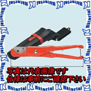 【P】 未来工業 MC-FM28 1個 ハンディFカッター28 ケース付 [MR05027]