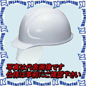 【P】 未来工業 USH-2SB 1個 USメット シールドタイプ 墜落、飛来落下、耐電用 青 [MR15699]