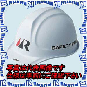 Rakuten - 【P】 未来工業 USH-2YG 1個 USメット 墜落、飛来落下、耐電用 グリーン [MR15710]