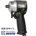 【makita】【未使用品】マキタ『40Vmax充電式インパクトレンチ』TW001GRDX BL4025x2本 防じん・防水保護等級IP56 最大締付けトルク 1350N・m【中古】