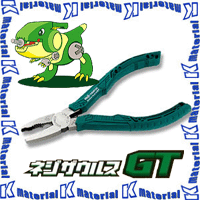 ネジザウルスNo.12