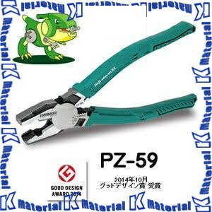 ネジザウルスNo.9