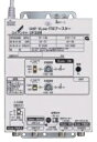 DXAei Mp UHFu[X^[ 35dB^ UF35M [DXA000082]