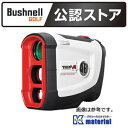 【P】【あす楽対応】【日本正規品】ブッシュネル(Bushnell) ゴルフ用レーザー距離計 ピンシーカーツアー V4 シフトジョルト [HA1268]