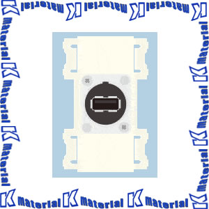 【代引不可】カナレ電気 CANARE 壁用AVコンセント USB端子 ZP-NUSBJS-W 絶縁枠 USB中継 Aメス-Bメス [CNR001372](2)