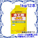 yszZ_C AE-332 12 { ؍Hpڒ ؍Hp 1kg |e [SEM000275-12]