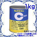 yszZ_C AP-029 1  t퉷d`G|LVnڒ 1500d WF 1kg [SEM000083-1]