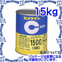 yPzyszZ_C AP-030 1  t퉷d`G|LVnڒ 1500d WF 15kg [SEM000085-1]