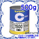 yszZ_C AP-035 1  t퉷d`G|LVnڒ 1500 WF 500g [SEM000088-1]