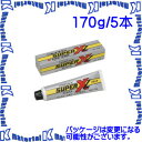 yszZ_C AX-125 5 { t퉷d`ڒ X[p[XNo.8008 LubN 170g`[u [SEM000224-5]