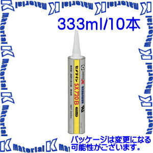 セメダイン スーパーx ブラック 333ml 10本入り