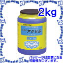 yszZ_C AY-052 1  `ANnڒ xd^Cv Y620 B 2kg [SEM000153-1]