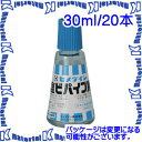 yszZ_C CA-123 20 { rpCvpڒ 30ml r [SEM000002-20]