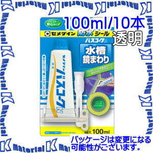 【P】【代引不可】セメダイン HJ-154 10 本 浴室・水回り用充てん材 バスコークN 透明 100ml ブリスター [SEM000059-10]