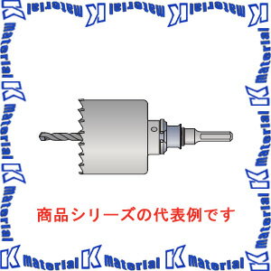 【P】ミヤナガ ポリクリック 塩ビ管用コアドリルセット ストレートシャンク 刃先径200mm PCEW200 [MYN0..