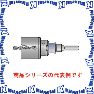ミヤナガ ポリクリック FRP用コアドリルセット ストレートシャンク 刃先径40mm PCFRP040 [MYN001201]