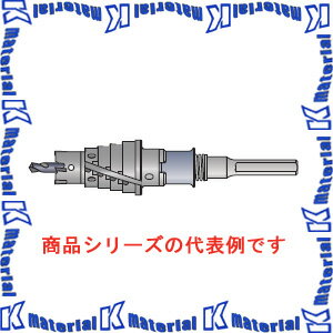 ミヤナガ ポリクリック 超硬ステップドリルセット ストレートシャンク 刃先径16、18、22、25、28mm PCS2 