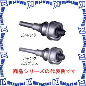 Rakuten - ミヤナガ ポリクリック Lシャンク 200L PCSKL200 [MYN001324]