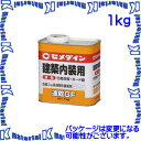 yPzyszZ_C RK-296 1  zpڒ GF 1kg [SEM000198-1]