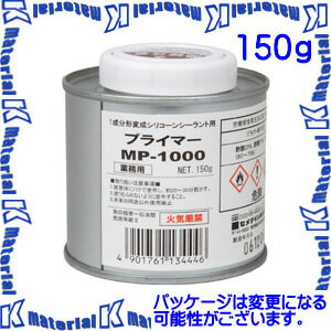 yszZ_C SM-001 1  POSV[APM100pvC}[ MP-1000 150g [SEM000078-1]