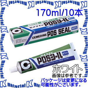 Բġۥ SM-364 10  ѽƤ POSۥ磻 170ml Ȣ [SEM000247-10]