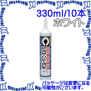 【P】【代引不可】セメダイン SR-142 10 本 屋外用充てん材 シリコーンシーラント 8051N ホワイト 330ml カートリッジ [SEM000160-10]